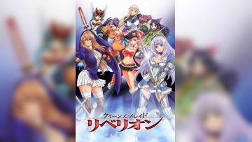 [HKG][Queen's Blade Rebellion][07][BIG5][720P]