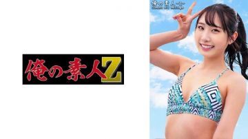 [极品素人] 230ORECO-393 五十岚清华 きよかちゃん