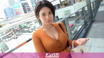 200GANA-2799 真实搭讪、初次摄影。 1882 击球的时候I罩杯爆乳摇晃地超厉害！