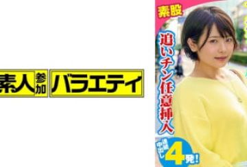 483HMHI-624 ももか 5 (仁科百华)
