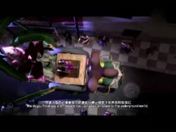 工作中的痴女系大姐姐