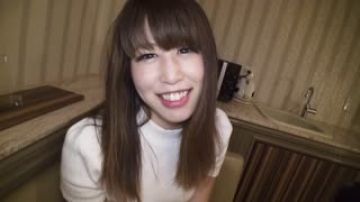 我的女朋友-白山雏