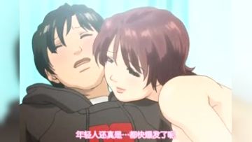 恋上会做料理的妈妈