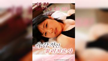 理疗师与可爱的女运动员