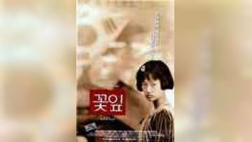 爱玩游戏的女友