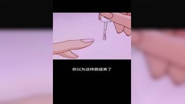 模特一曼的异域舞蹈，美少妇身材森林穴，诱人的私处展现的淋漓尽致！