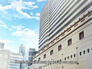 仆と先生とともだちのママ1-BokutoSenseitoTomodachinoMama1