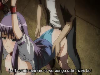 ヤバい! -复讐・暗サイト-Yabai! Fukushuu Yami Site 1