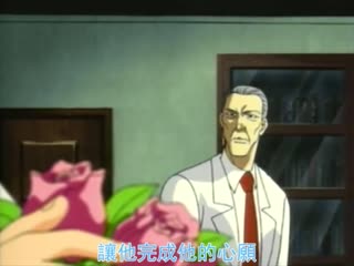 原罪病栋 カルテII