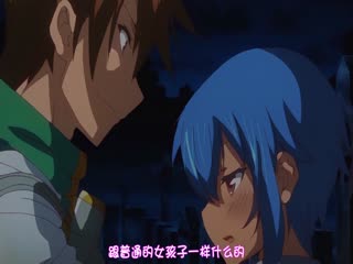 dongman#光をもとめて 第2话进行 リーザス中枢