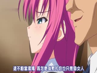 Dark Blue Vol . 1 被盯着的羞耻 高清完整版