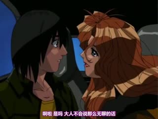 BBBH-01029 ペンダント 3