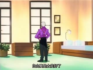 FWD-0045 淫辱の部屋