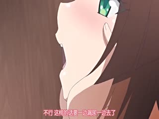 JDRA-57511 神待ちサナちゃん THE ANIMATION