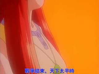 KSRA-54889 M.E.M～汚された纯洁～ Karte NO.2「破花なき命」