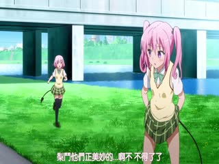 LDM006-005 出包王女Darkness第一季 05