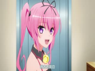 LDM006-015 出包王女Darkness第二季 03