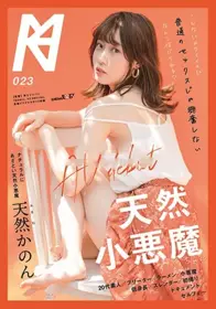 对正常性爱不感兴趣的少女7-1