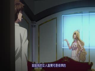 LDM008-029 新妹魔王的契约者BURST 10