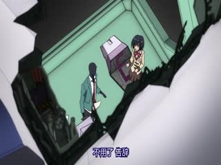 LDM033-010 健全机斗士 10