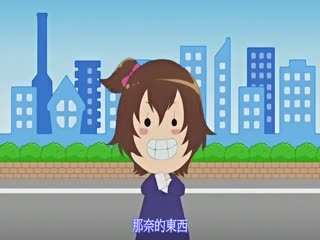 MJAD-258 少女教育RE 第2话 白石那奈と过ごす日々