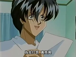 MIND-0032B 居候天国 『居候天国』+『居候天国 绝顶篇』 2