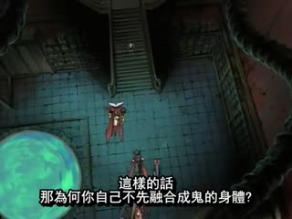 SEDD-03029 红莲 第三幕 炎