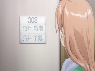 (18禁アニメ) 少女セクト ～Innocent Lovers～ 1时限目 (DVD 1280x720 x264 AAC)