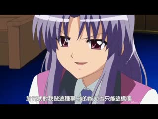 [H无码]催眠学园 后编