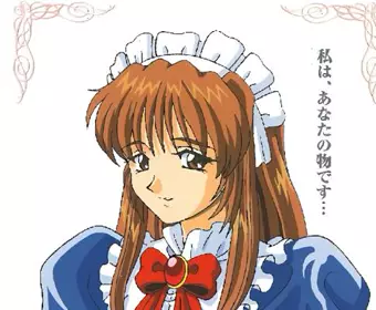 壳の中の小鸟第1话