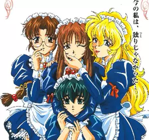 壳の中の小鸟第5话