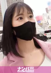 マジ软派、初撮。 1620 小说家志望の美少女をインタビューと称してホテルへ连れ込み！大人しく见えて意外と游び人·自ら軽快に骑乗位で腰を振り、小さかった声もどんどん大きく… gana-2467