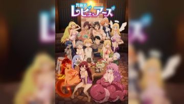 [HYSUB]Ishuzoku Reviewers[06][GB_MP4][1280X720]