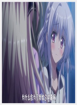 オトメ＊ドメイン THE ANIMATION（ピンクパイナップル）