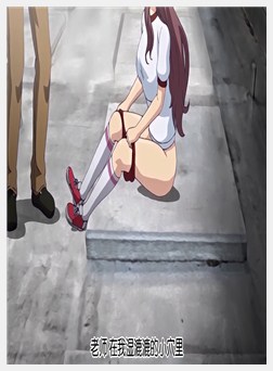 えろまんが！ Hもマンガもステップアップ 猫耳、ブル...