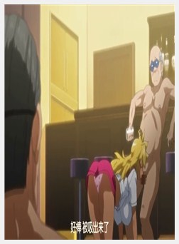 えなじぃキョーカ!! ヌキサポ编 1巻