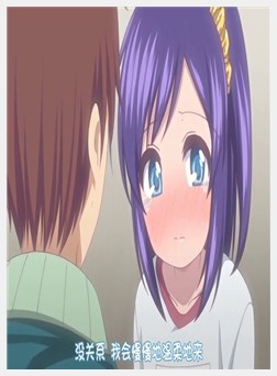 えっちな身体测定