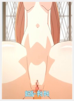 アマカノ 特别编