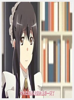 あねよめカルテット 下巻 甘やかし系お姉ちゃんとい...