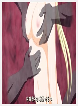 アイドル强制操作2～女を思いのままに操る悪魔のスマ...