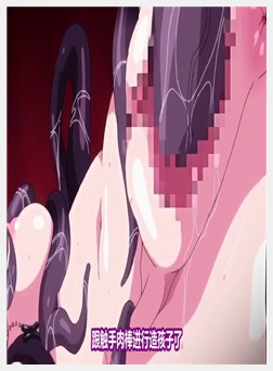 PANDRA―白き欲望 黒の希望―II THE ANIMATION