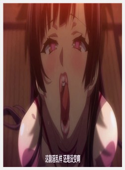 紫阳花の散ル顷に（あんてきぬすっ）