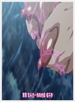 OVA ようこそ！ スケベエルフの森へ ＃2 ニンゲンの...