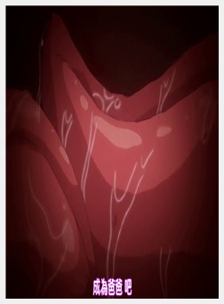 イジラレ ～复讐催○～＃1（ばにぃうぉ～か～）