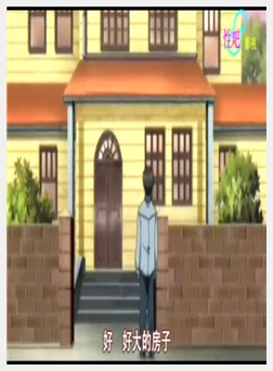 おしゃぶりアナウンサー ＃2