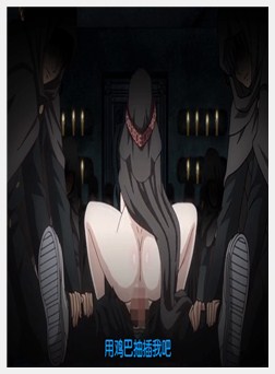 目指す楽园は神圣なる仪式の先に。救世主の母は……白...