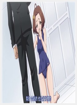 『莳羽梨香』『葵菜月』 苏る地狱絵図编～（魔人）