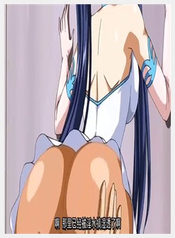 びんかんアスリート「そ、そこダメっ！……おしお喷い...