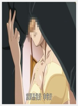 [ガールズトーク] DreamNote 第二话「堕落家族、乱交...