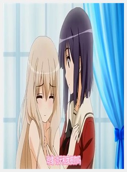 その花びらにくちづけを 「あなたと恋人つなぎ」